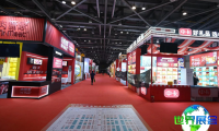 2026广州礼品展（广州礼品展）参观指南：举办时间地点/门票费用？