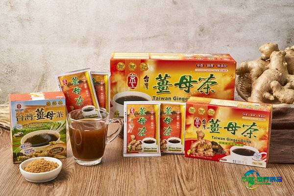 中国台北食品展聚焦健康速食 马来西亚企业亮相