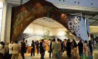 印度尼西亚雅加达国际建筑及室内装饰设计展 ARCH:ID 2026共筑融合共生的未来建筑生态