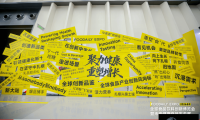 2026年Foodaily创新博览会洞察：从“流量争夺战”迈向“核心竞争力构建”的食品行业变革与重塑
