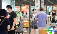 苏州家具展(FURNITURE SUZHOU)2026年观展指南（日程场馆/观众登记）