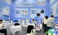 2027年慈溪家电博览会(慈溪家电展)参观指南（日程/场馆/观众登记）