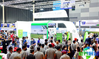 越南农机展(CAME)2026日程与举办场所