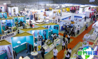 越南礼品展(LifeStyle Vietnam)2027年观展指南（日程地点/观众注册）