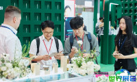 2026年胡志明美容展(Vietbeauty)观展指南（日程+展馆+购票）