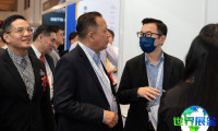 2026年马来西亚电子生产设备展览会(EMAX)观展指南：日程/场馆/购票方式详解