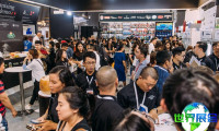 胡志明酒店用品展(Food &amp; Hotel Vietnam)2027年观展指南（时间地点/观众预约）