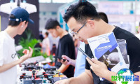 2026年深圳全球无人机大会(UASE)的展览看点