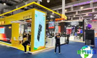 巴西自动售货展(AUTOCOM)2026观展手册：时间地点及门票价格详解