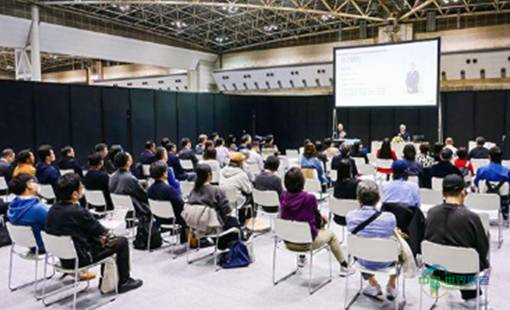 日本大阪国际春季服装展览会 AFF 2026圆满落幕