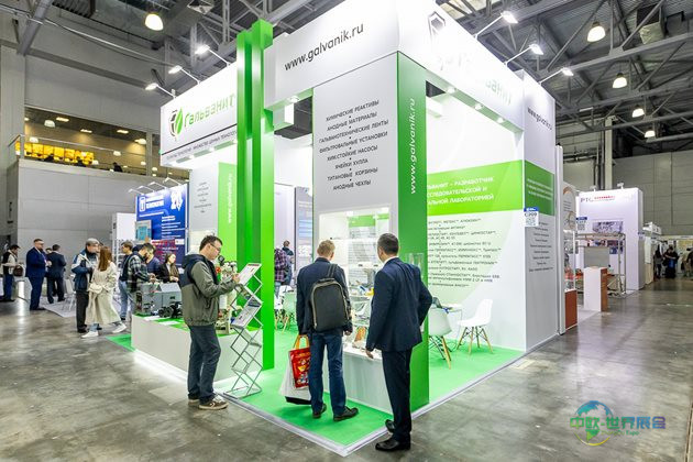 莫斯科国际涂料及表面处理展 ExpoCoating 2026领跑俄欧涂料表面处理全产业链 展会预告