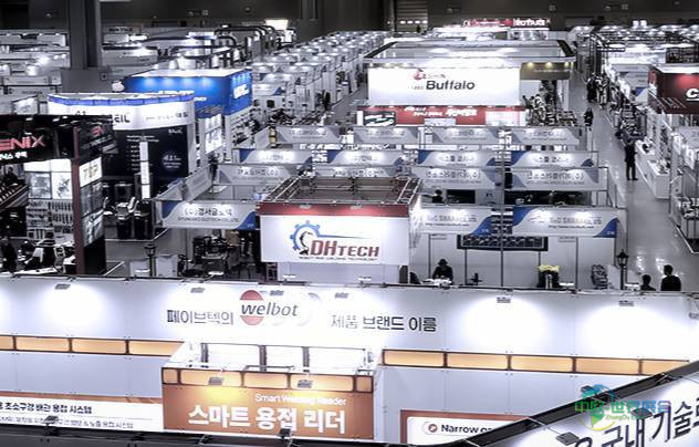 2026年韩国首尔国际五金工具展览会:制造业一站式解决方案平台
