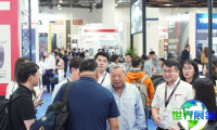 2026年泰国轮胎展(Tyrexpo Asia)观展攻略：时间、地点及门票价格一览
