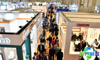 Expomed土耳其医疗展（Expomed Eurasia）2027参展指南（时间地点+门票如何获取？）