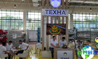 乌兹别克斯坦畜牧业展览会2027参展企业名单抢先揭晓，展商名录预约