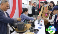 武汉茶博会(TEAEXPO)2026参观手册：时间地点/门票价格