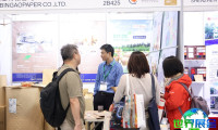 深圳纸展2026将有哪些企业参展？完整参展商名录一览