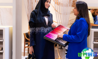 2026年沙特家具展（Interiors &amp; Furniture Show Jeddah）观展指南：时间地点/门票价格？