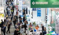 2026年度俄罗斯制药原料与制药机械博览会（Pharmtech Ingredients）的展会亮点