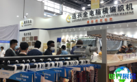 南通家纺展2026参展企业有哪些？参展商名录预订指南