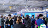 成都天府国际照明展览会参展商名录