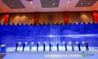 首届国际通用航空与无人机博览会定档9月武汉