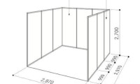 日本东京国际五金及DIY展览会：未来展望