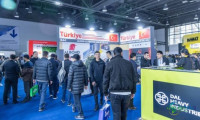 2025年乌兹别克斯坦塔什干国际建材展览会：区域内规模最大的建筑展