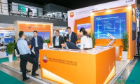 2026哈萨克斯坦阿拉木图国际石油展聚焦工业人工智能