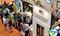 马来西亚木工机械展(Malaysian Wood Expo)2026参观指南：时间地点/门票费用