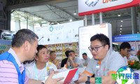 2026年邢台汽配展（北方汽配盛会）观展指南（时间+地点+票务）