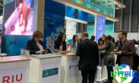 2027年阿拉木图国际旅游展(KITF)参展指南（时间+地点+门票）