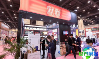2026年郑州市美容美发展（CZBE）参展指南（时间地点与票价详情）