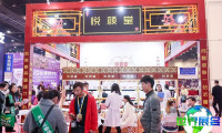郑州美博会(CZBE)2026参加指南（时间地点+如何获取门票？）