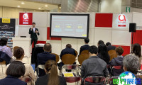 日本全球食品与健康展览会参展企业名录