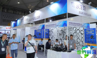 邢台国际汽车配件及后市场展览会参展商名录