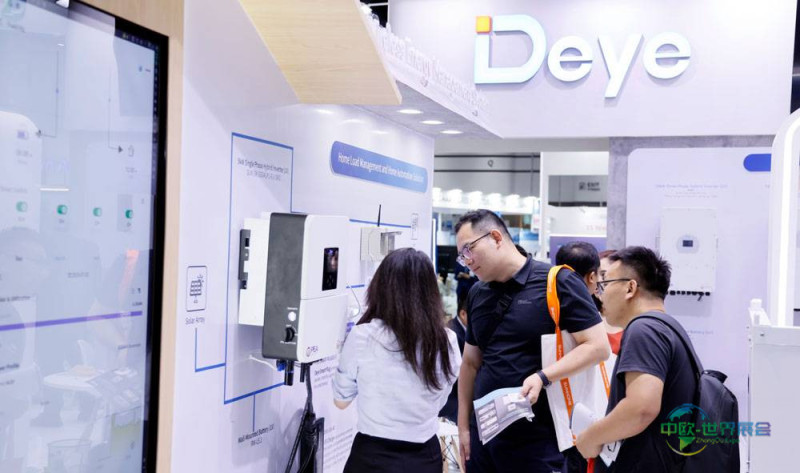 泰国曼谷国际 Renewable Energy 2026展位告罄,最后机会抢占清洁能源市场先机