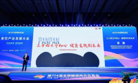 福建盼盼食品集团蔡鹏：三十年坚守与全渠道重构 ——解析“国民品...