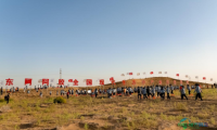 从东北大地至西北荒漠 东阿阿胶的“五立”家国情怀答卷