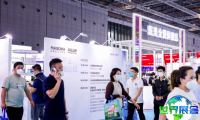 2026马来西亚药交会 (PHARMCHINA)观众预登记正火热进行中