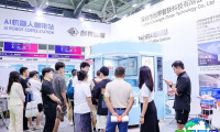 深圳教育展(BIPE)2026参观手册：时间地点/门票费用