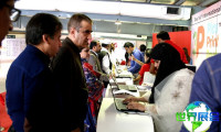 巴基斯坦塑料展2026有哪些企业参展？完整参展商名录一览