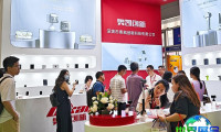 北京授权展（BIPE）2026参展指南（时间地点及门票获取方式）