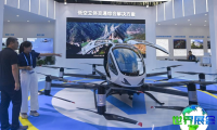 2026杭州无人机展览会(CEE)观展指南：时间、地点与购票方式
