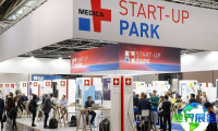 德国医疗设备博览会(MEDICA)2026观展指南：时间地点与门票详情