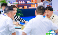中国（上海）国际健康营养博览会参展商名录