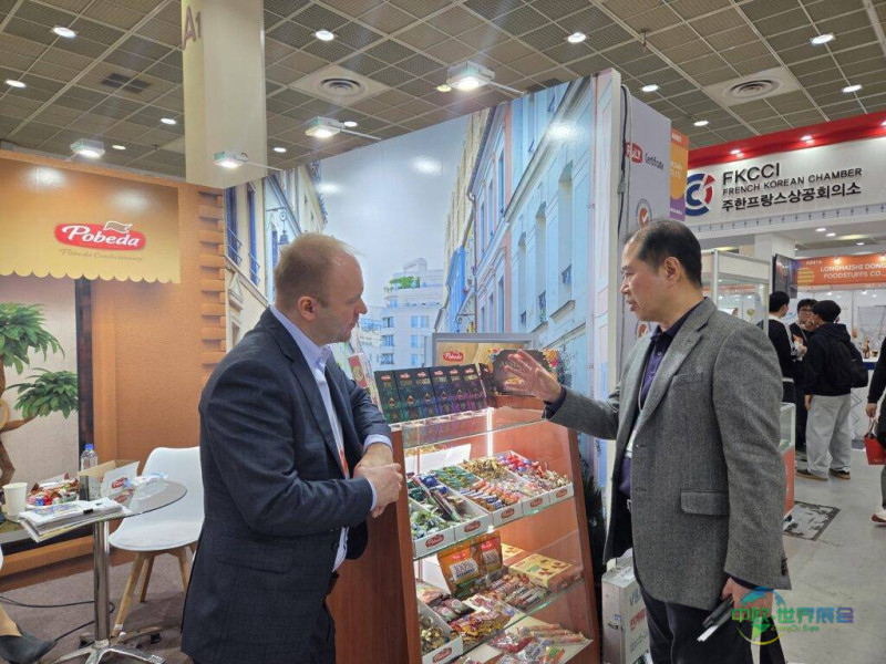 韩国首尔国际食品周展 COEX FOOD WEEK 2026亚洲MICE核心枢纽,2026全球展会精彩不断