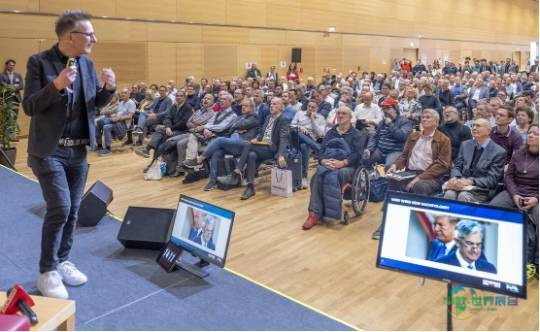 奥地利国际欧洲投资展 GEWINN-Messe 2026维也纳年度金融投资盛会来袭