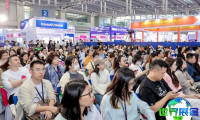 越南内衣展(SIUF)2026的展出内容范围