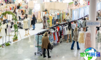 2026年亚特兰大服装展（Atlanta Apparel）观展攻略：时间地点与门票费用详解